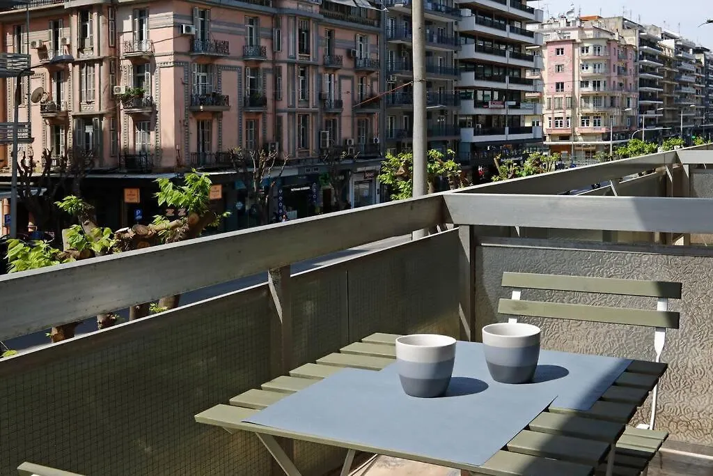 Egnatia Downtown, Urban Apartments B Thessaloniki